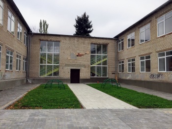 Детский сад №217 «Грайлик»