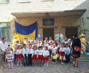 Детский сад №235 «Горошинка»