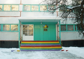 Детский сад №264