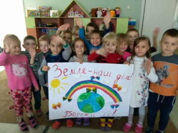 Детский сад №273 «Познайка»