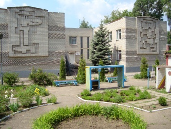 Детский сад №280 «Изюминка»