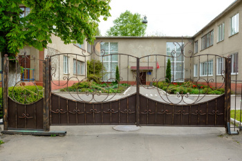 Детский сад №29 "Золотой ключик"