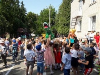 Детский сад №292