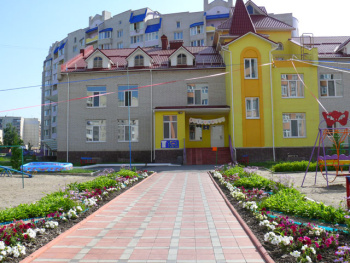 Детский сад №3 "Жемчужинка"