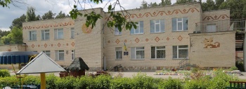 Детский сад №3 «Росинка»