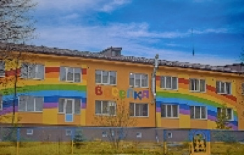 Детский сад №3 "Радуга"