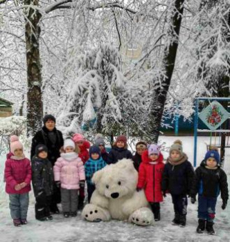 ДУЗ №30 "Росиночка"