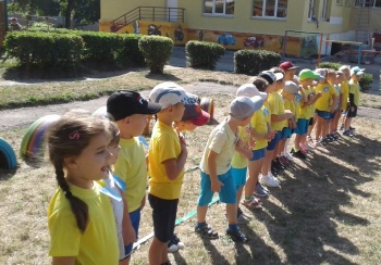 Дошкольное учебное заведение №32 "Росинка"