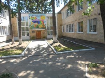 Детский сад №320