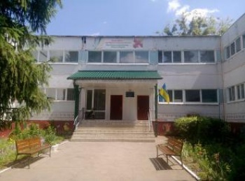 Дошкольное учебное заведение №33