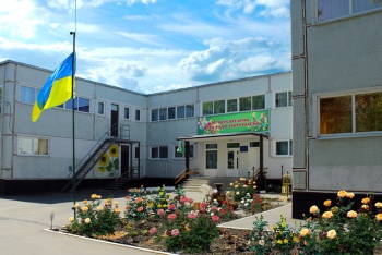 Детский сад №345