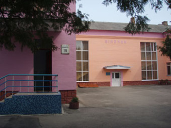 Детский сад №35 "Веночек"