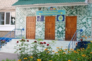 Детский сад №355