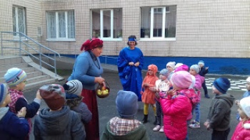 Детский сад №38 "Рассвет"