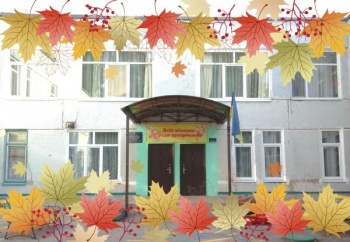 Детский сад №438