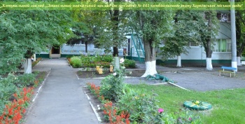 Детский сад №441