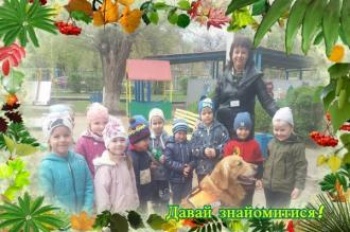 Детский садик №457