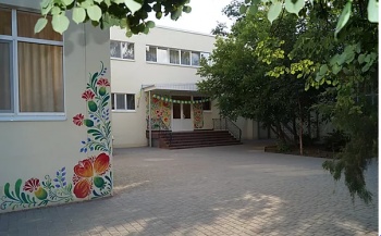 Дошкольное учебное заведение №46 "Веночек" (ясла- сад)