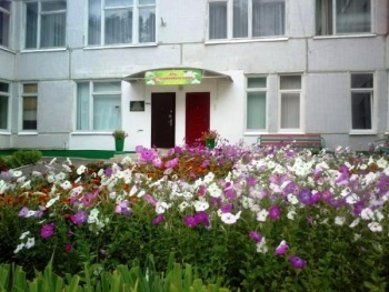 Детский сад №463