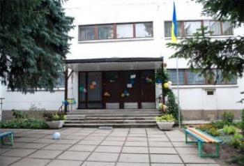 Детский сад №5 "Красная гвоздика"