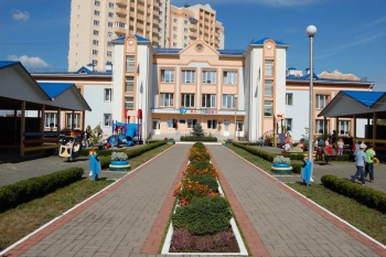 Детский сад №5 «Капитошка»
