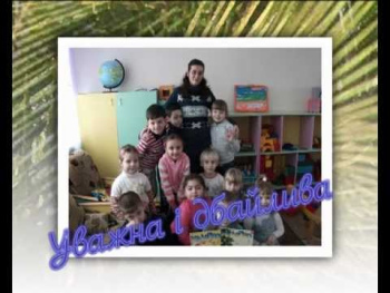 Детский сад №6 "Сказка"
