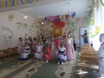 Детский сад №6 "Радость"