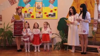 Детский сад №6 "Солнышко"