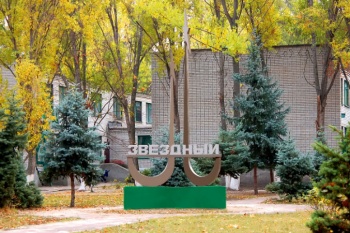 Дошкільний навчальний заклад №61 "Зірковий"