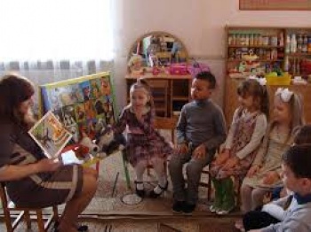 Детский сад №66 "Огонек"