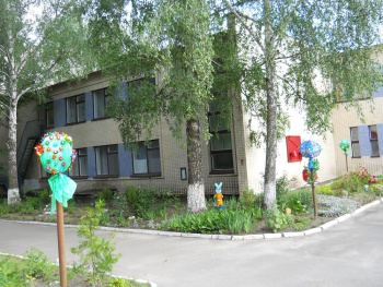 Дошкольное учебное заведение №74 "Солнышко"