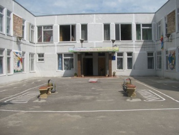 Дошкольное учебное заведение №74 «Радуга»