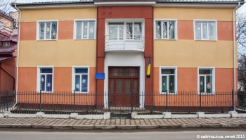 Дошкільний навчальний заклад "Сніжинка"