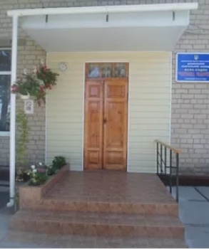 Дошкільний навчальний заклад ясла-садок "Червона шапочка"