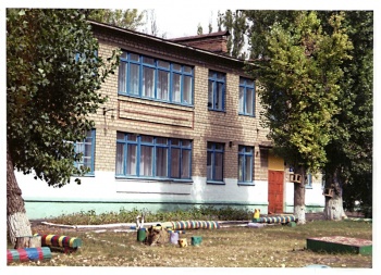 Дошкольное учебное заведение (ясли-сад) №106