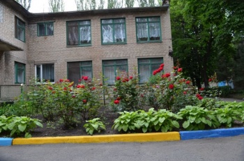 Дошкольное учебное заведение (ясли - сад) №210