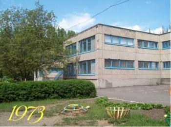 Дошкольное учебное заведение (ясли-сад) №235