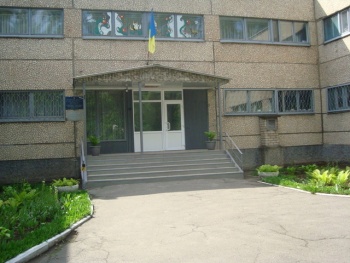 Дошкольное учебное заведение (ясли-сад) №236