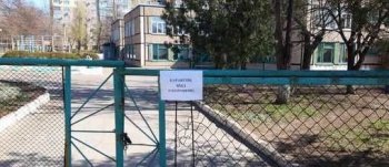 Дошкольное учебное заведение (ясли-сад) №263