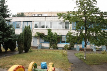 Дошкольное учебное заведение (ясли-сад) №290 «Аленький цветочек»