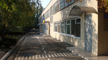 Дошкольное учебное заведение (ясли-сад) №304