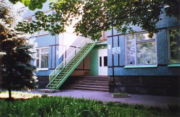 Дошкольное учебное заведение (ясли-сад) №306