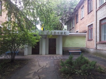 Детский сад №4 "Золотой ключик"