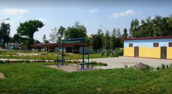 Дошкольное образовательное учреждение (ясла – садок) №41 "Берегиня"