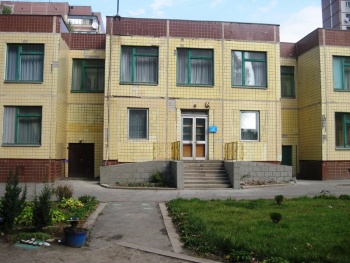 Дошкольное учебное заведение (ясли-сад) №71