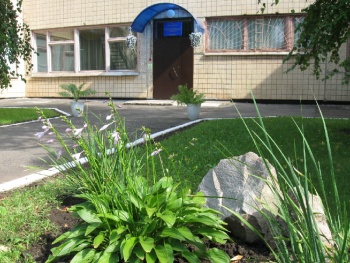 Дошкольное учебное заведение (ясли-сад) №75 «Улыбка»