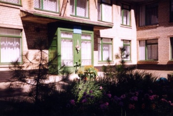 Дошкольное учебное заведение (ясли-сад) №89