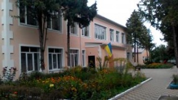 Детский сад "Золотой колосок"