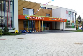 Дошкольное учебно-воспитательный комплекс «Лико-Світ Венеция»