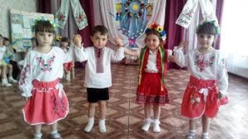 Детский сад "Ромашка"
